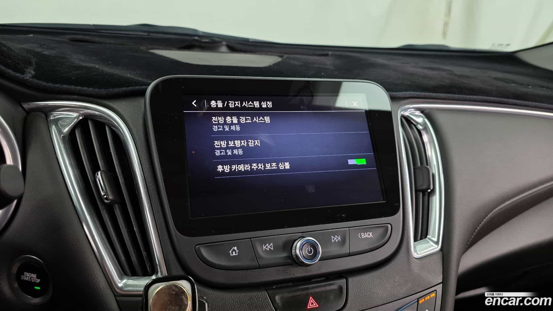 Malibu Chevrolet 2019.2-OPTION-020