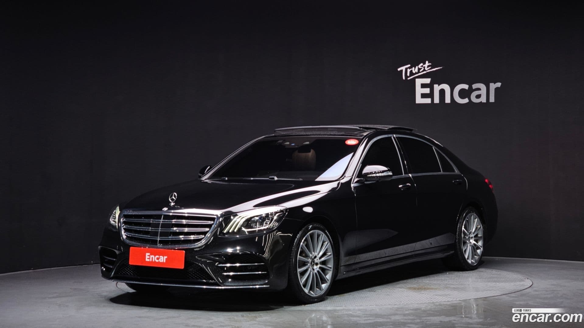 Main__Slider__Photo:S-Class Mercedes-Benz 2020.4-0