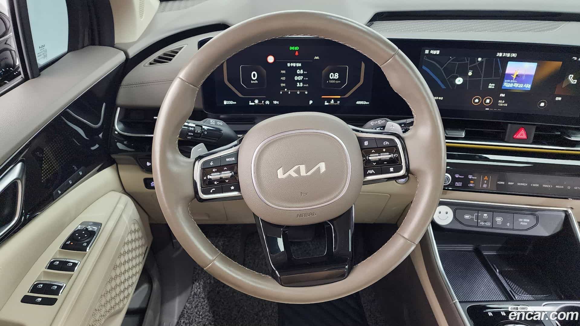 Canival Kia 2023.11-OPTION-017