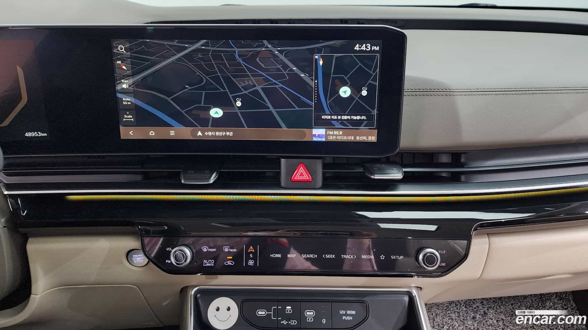 Canival Kia 2023.11-OPTION-019