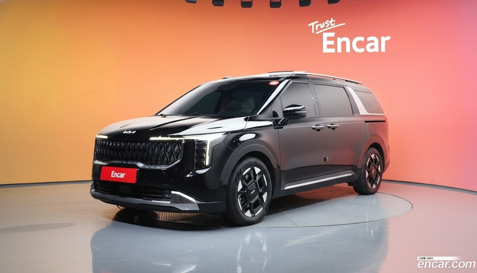 Main__Slider__Photo:Canival Kia 2023.11-0
