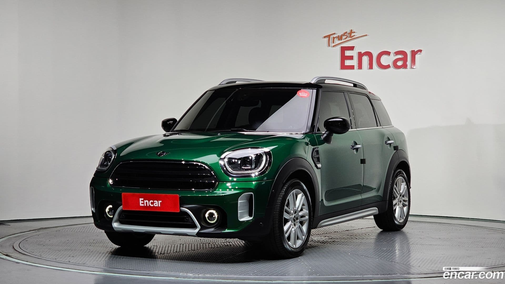Main__Slider__Photo:Countryman Mini 2023.5-0