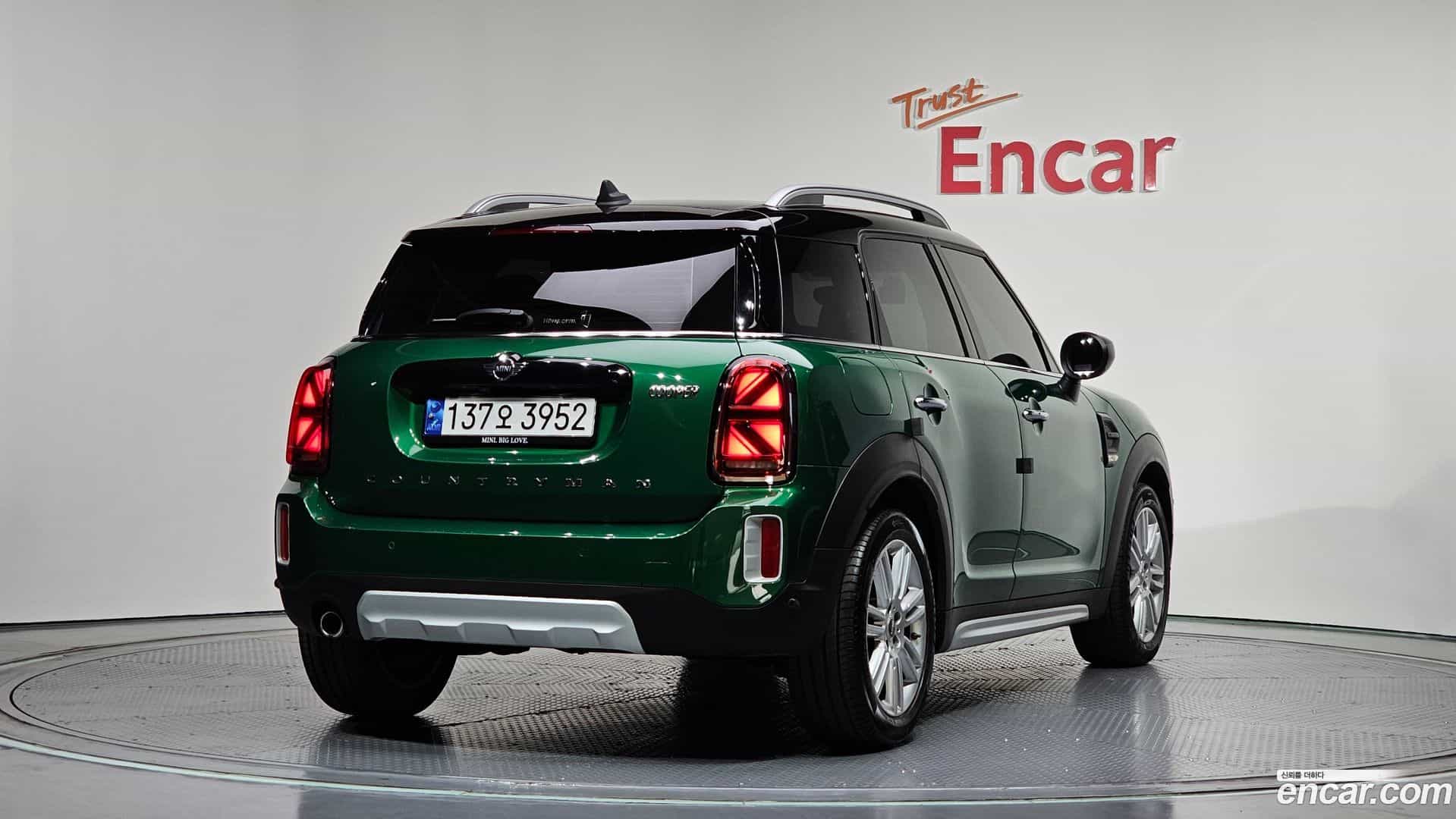 Countryman Mini 2023.5-OUTER-002
