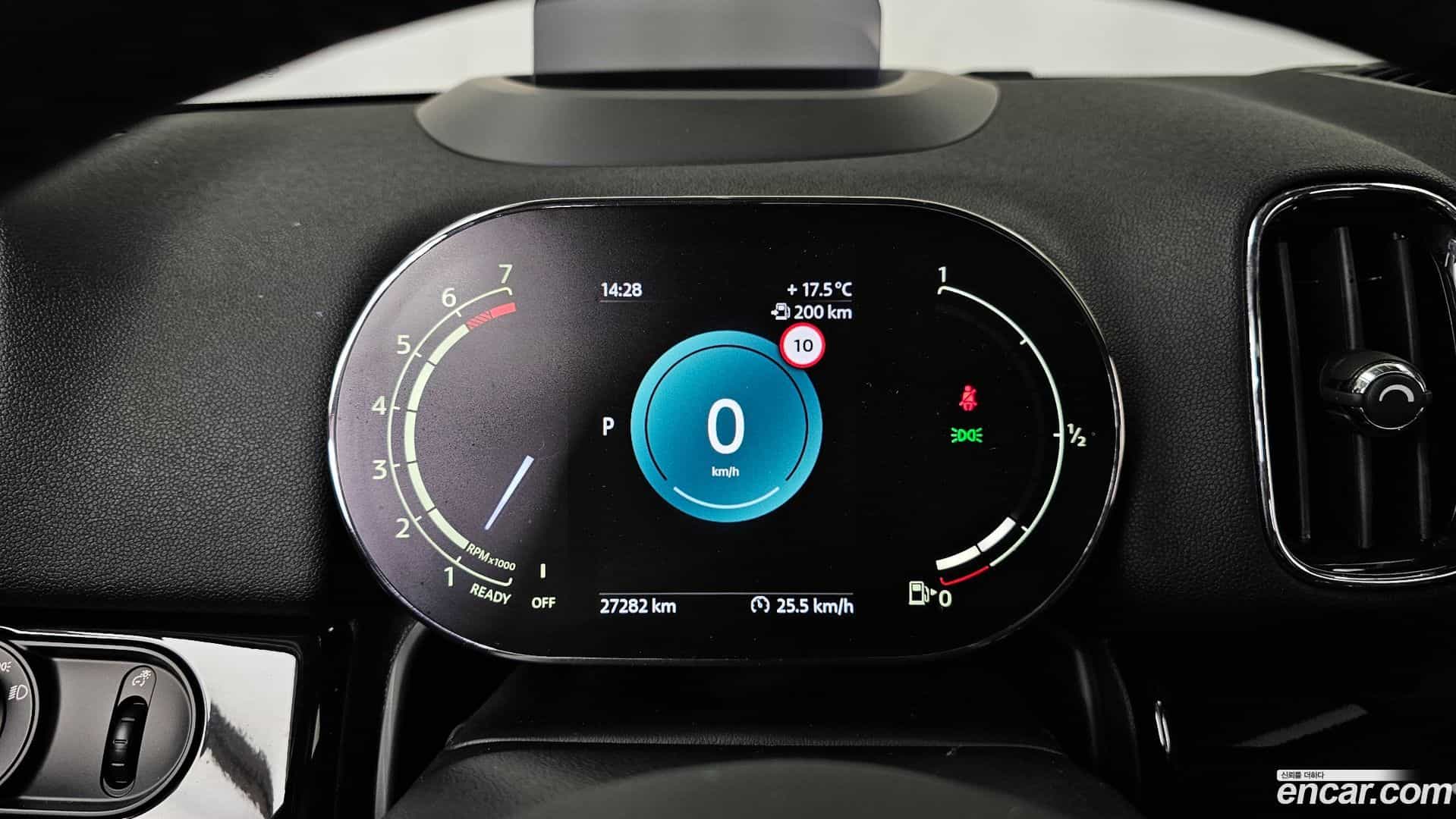 Countryman Mini 2023.5-INNER-008