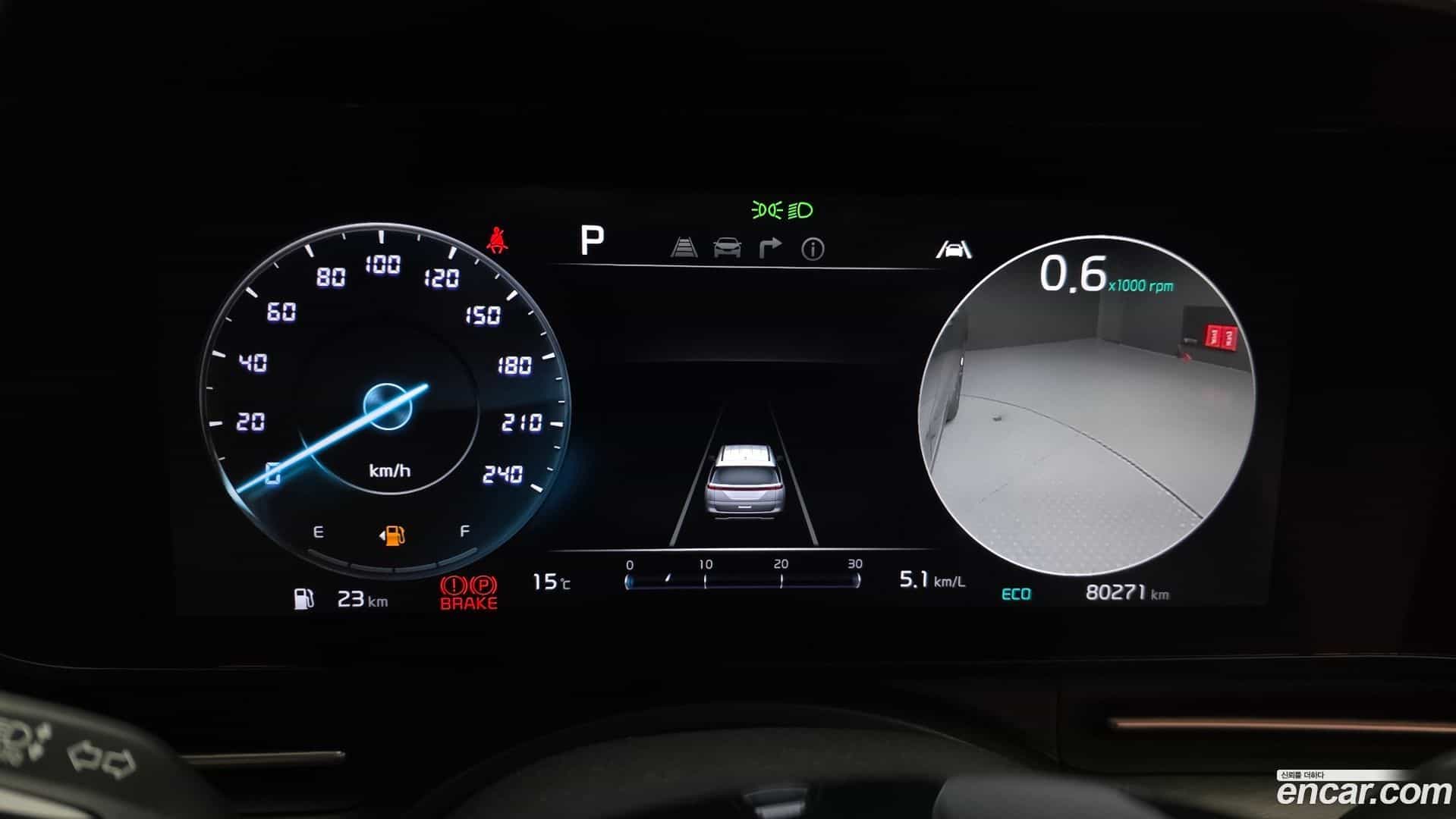 Canival Kia 2022.10-INNER-008