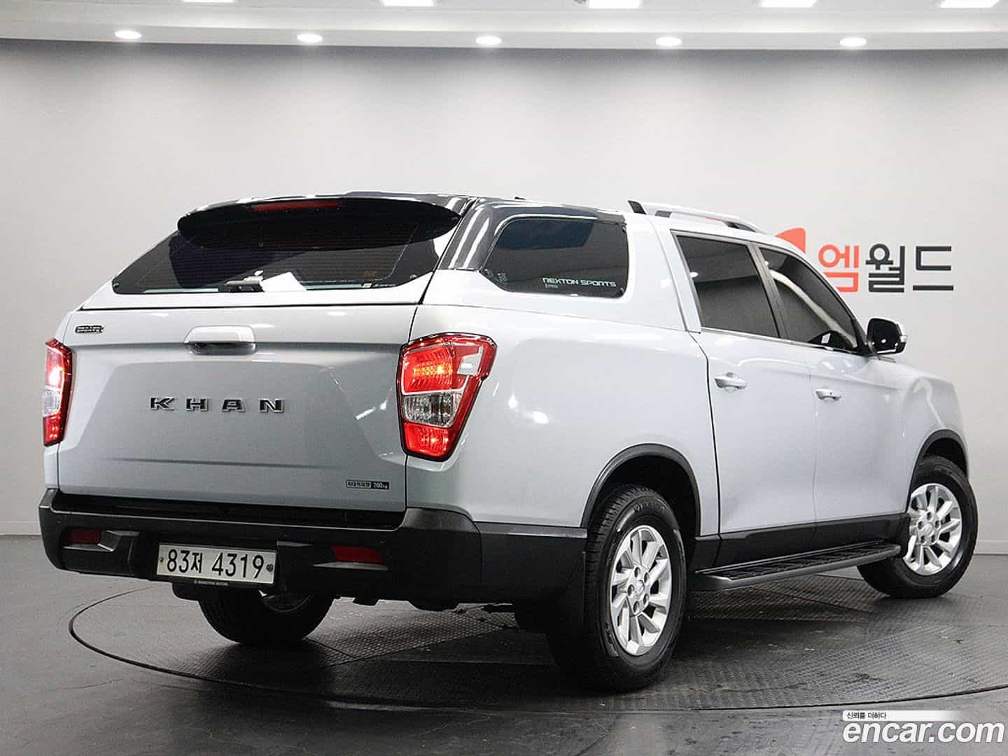 Rexton KG Mobility 2019.8-OUTER-003