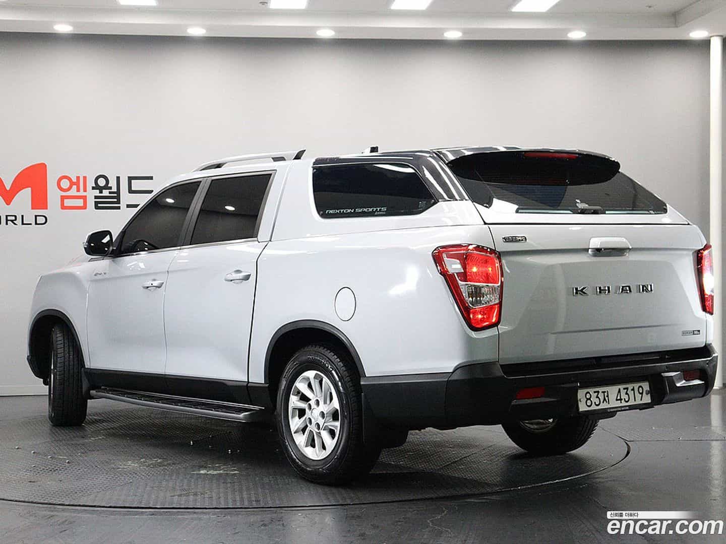Rexton KG Mobility 2019.8-OUTER-004