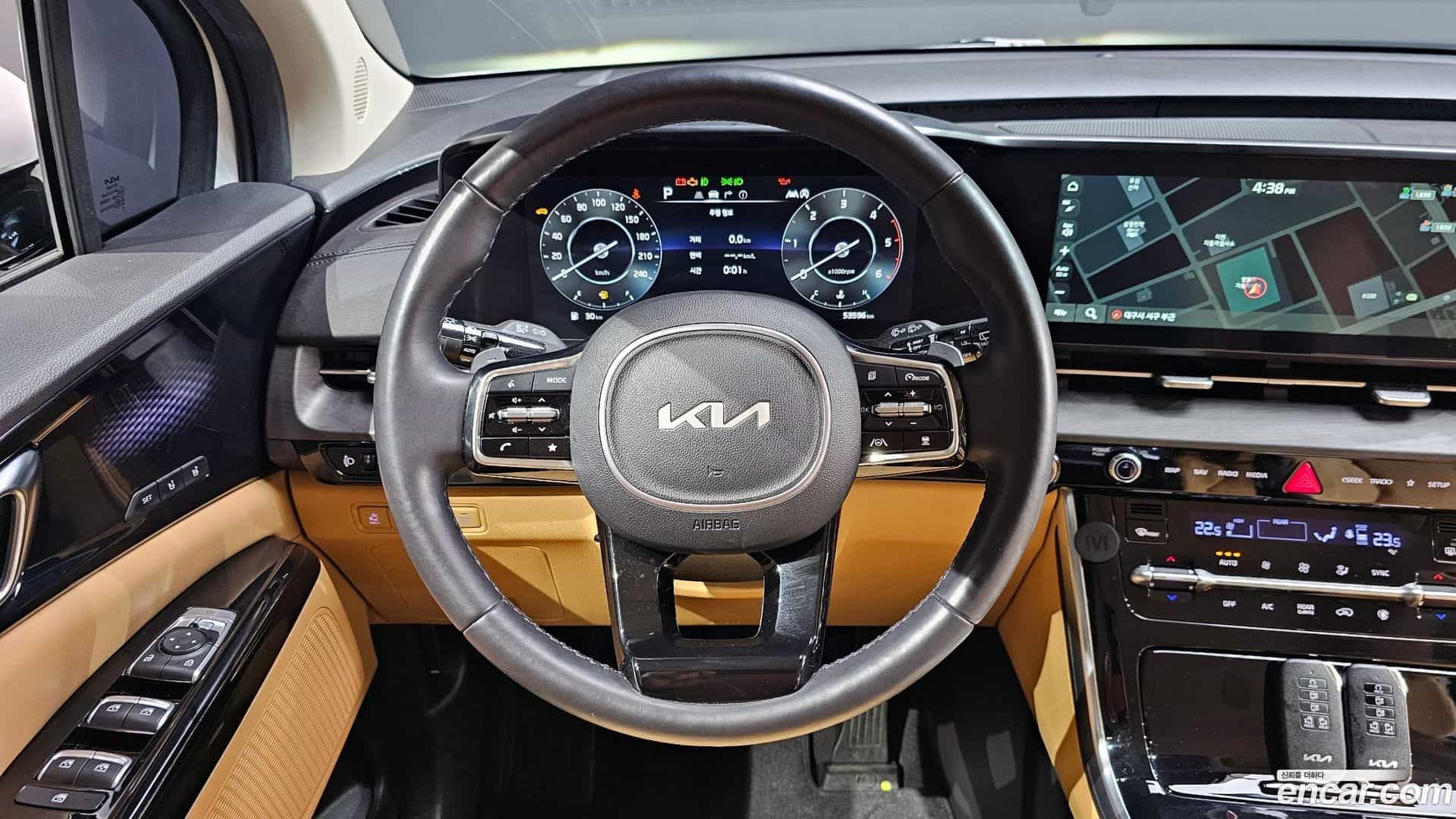 Canival Kia 2023.1-OPTION-017