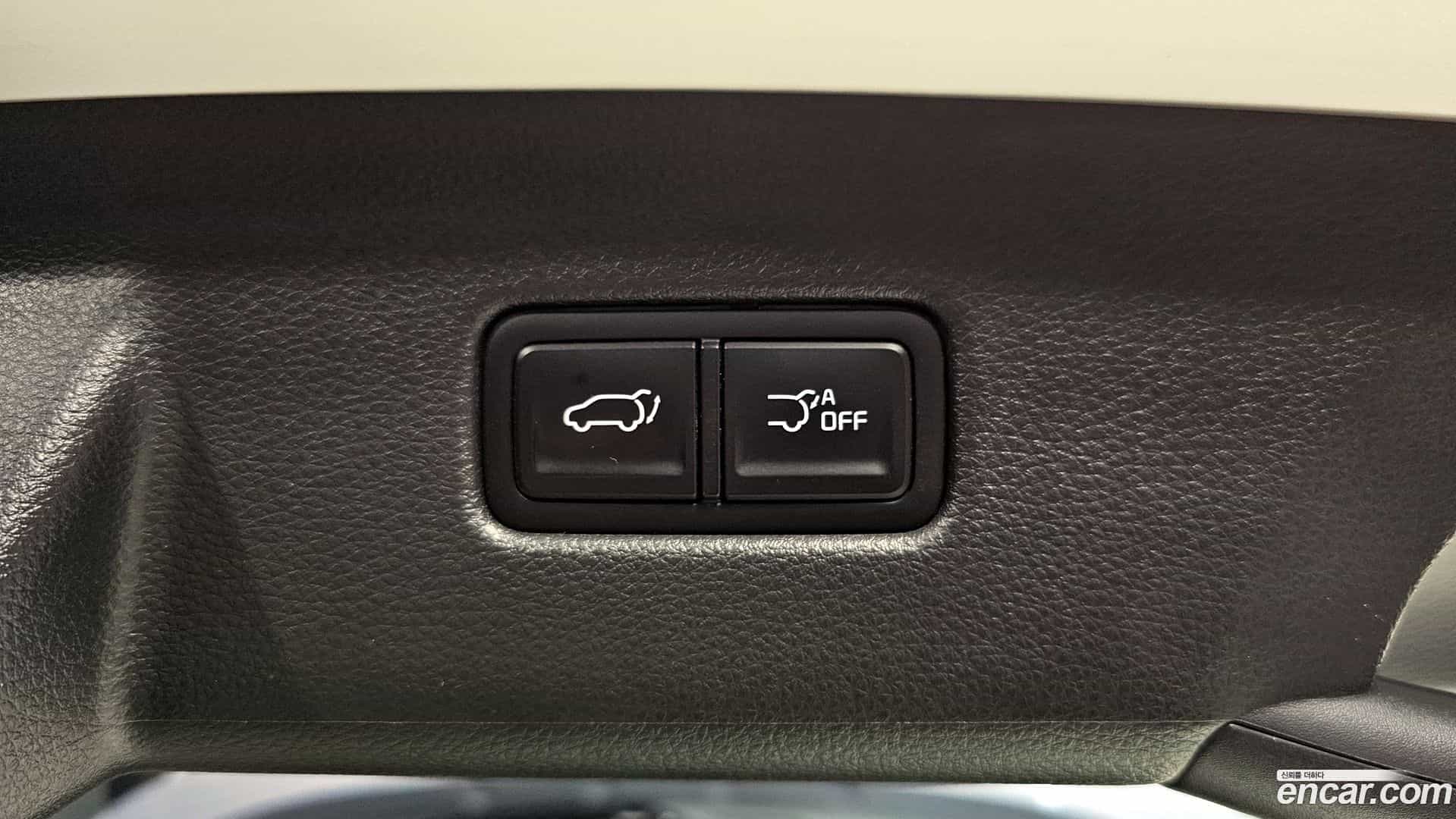Canival Kia 2023.1-OPTION-023