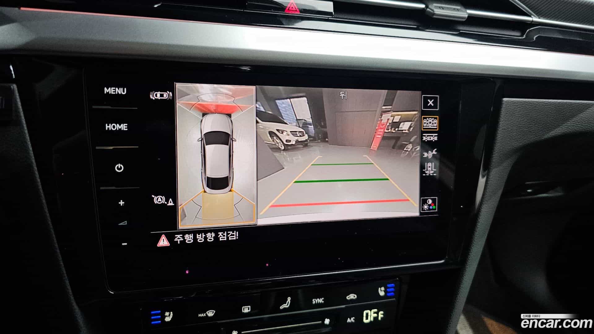 Arteon Volkswagen 2022.3-OPTION-019