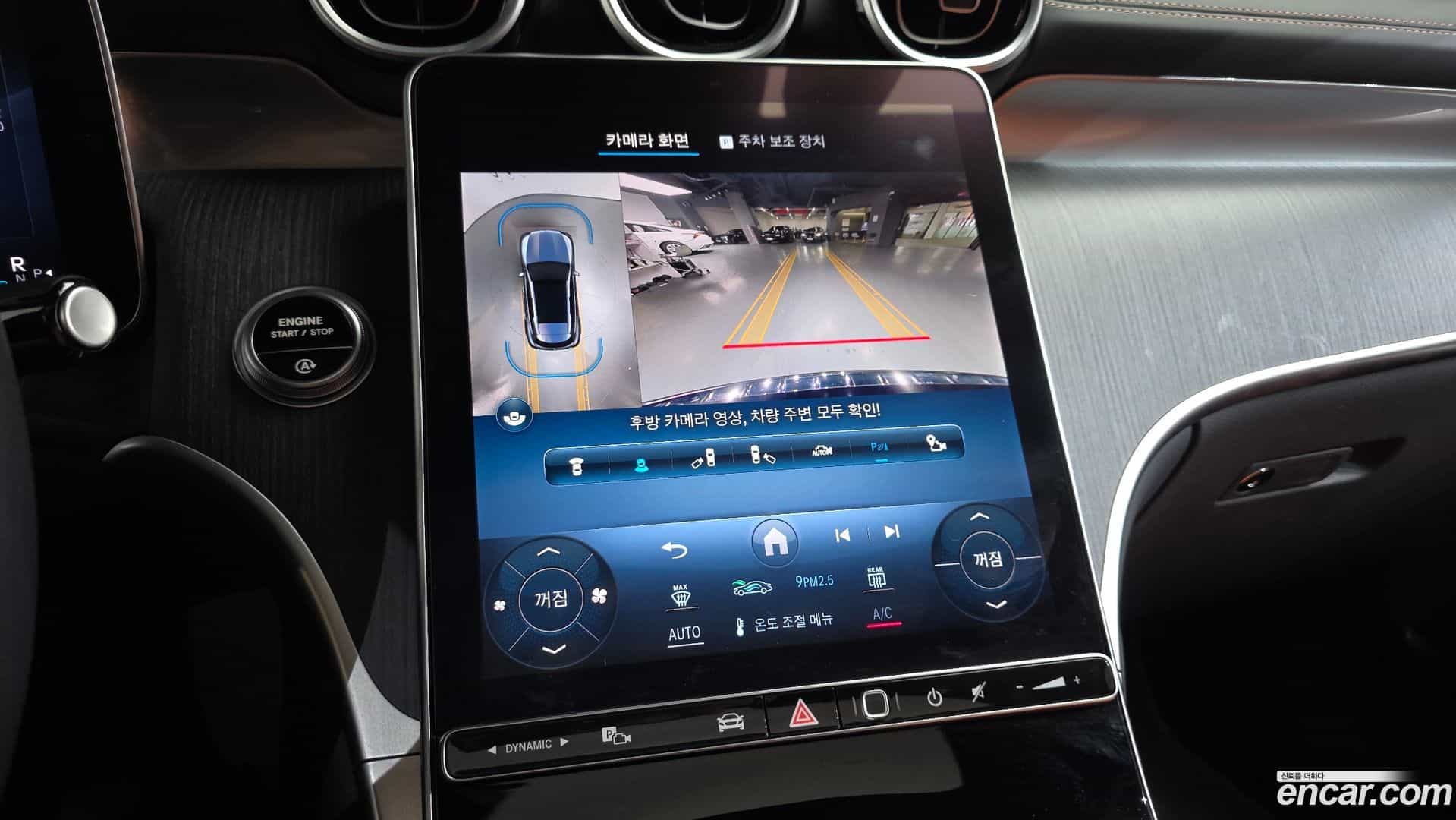 GLC-Class Mercedes-Benz 2024.4-OPTION-019