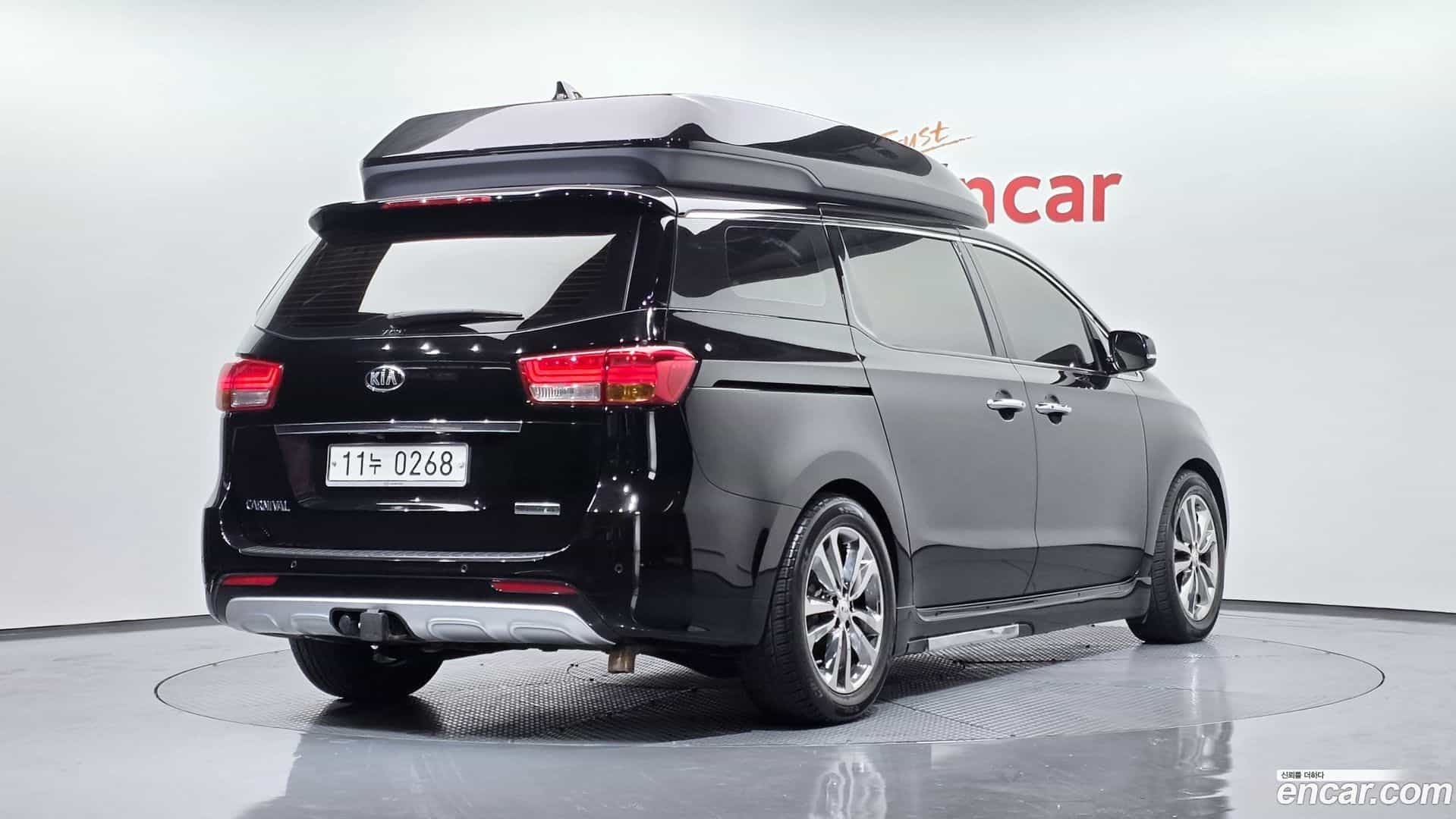Canival Kia 2016.9-OUTER-002