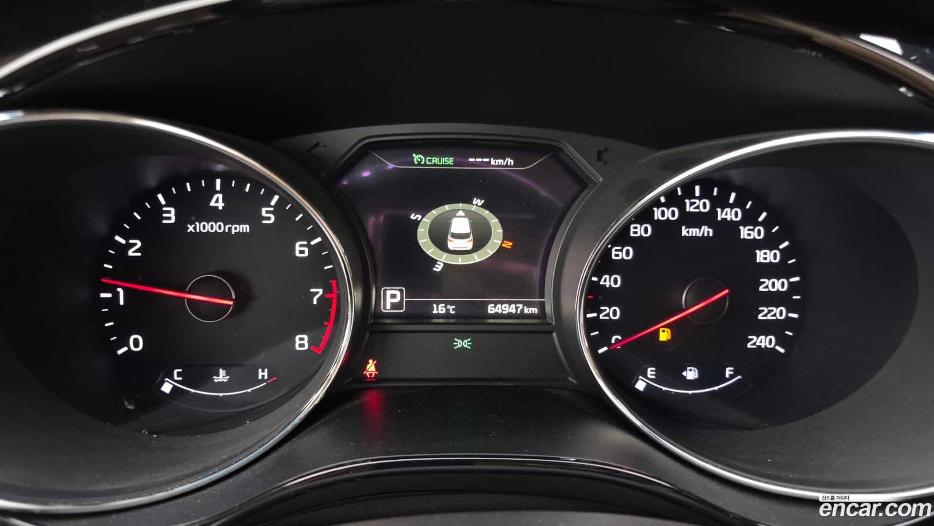 Canival Kia 2016.9-INNER-008