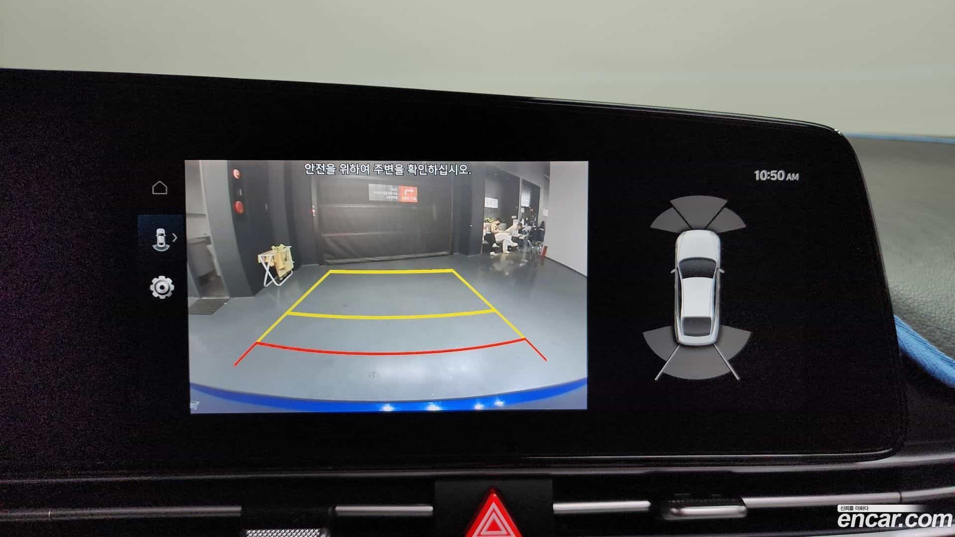 AVANTE Hyundai 2020.4-OPTION-019