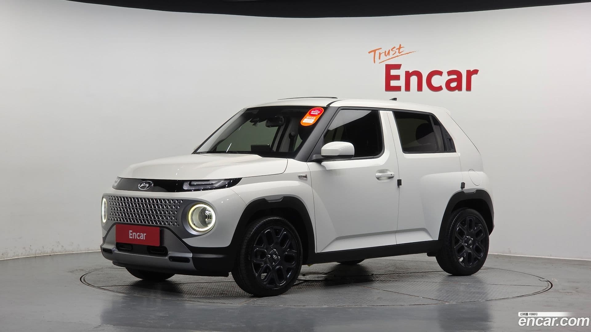 Main__Slider__Photo:Casper Hyundai 2022.0-0