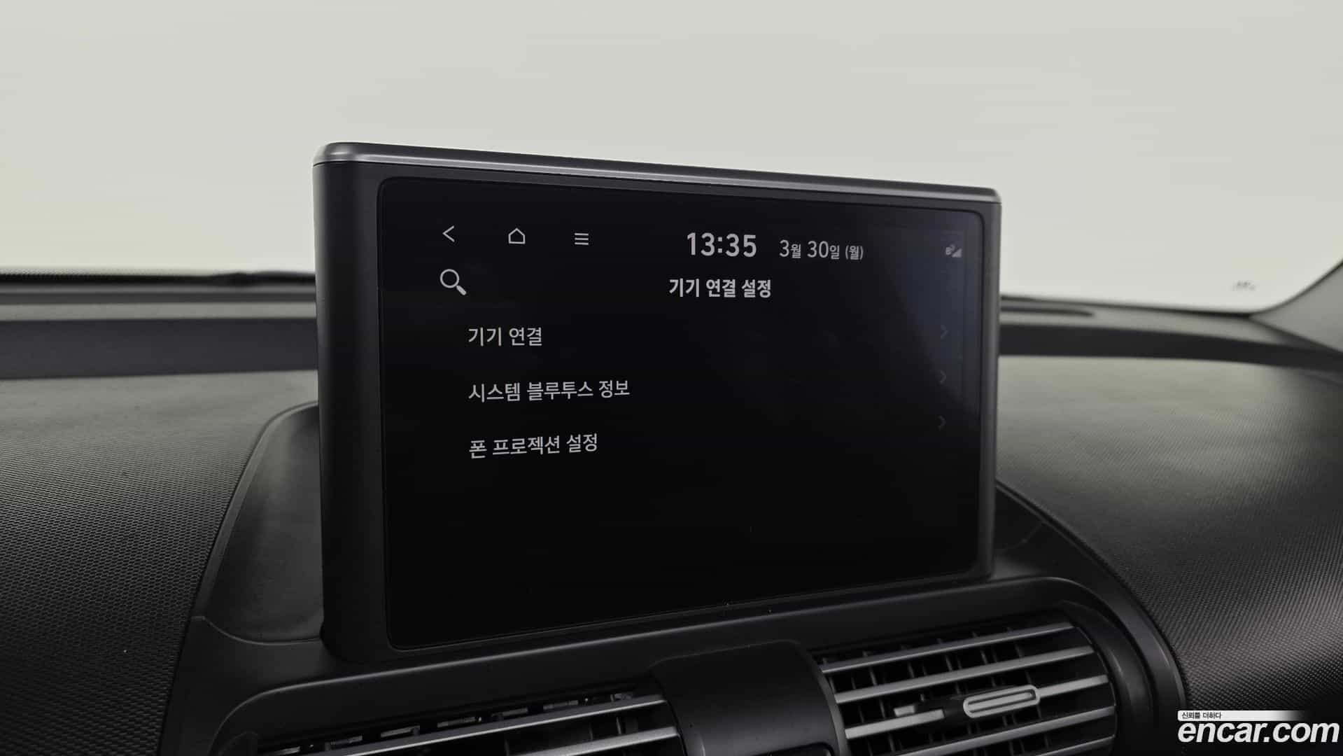 Casper Hyundai 2022.0-OPTION-019