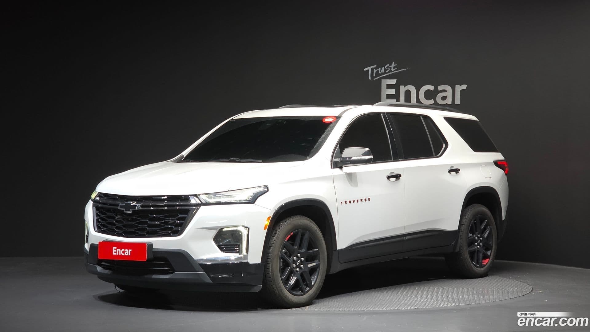 Main__Slider__Photo:Traverse Chevrolet 2022.8-0