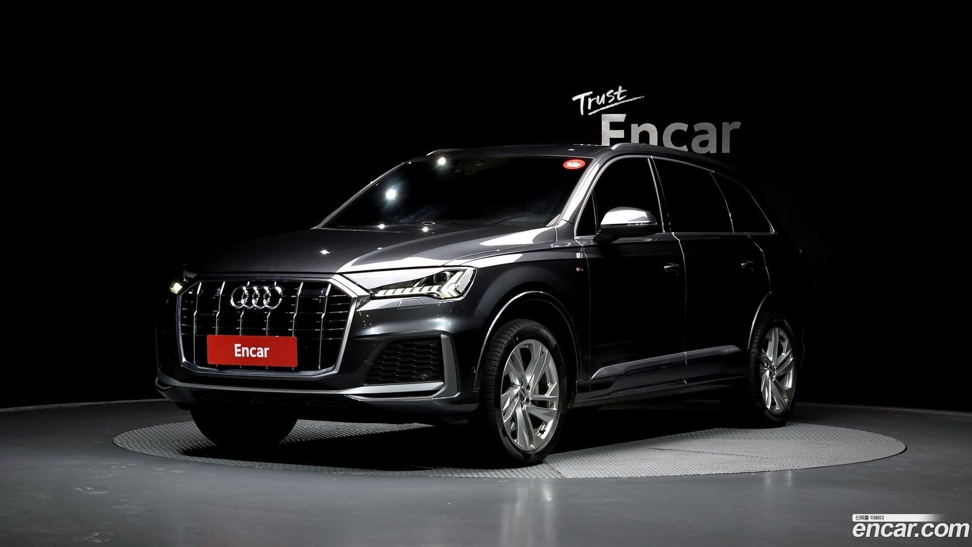 Main__Slider__Photo:Q7 Audi 2021.6-0