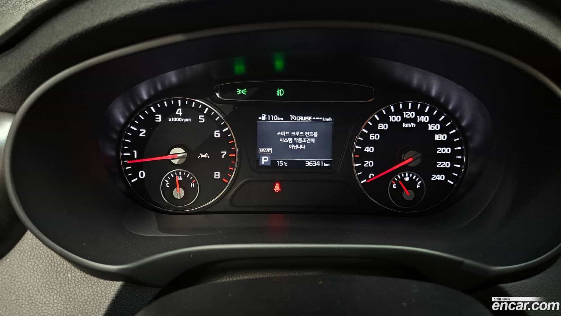Sorento Kia 2019.9-INNER-008