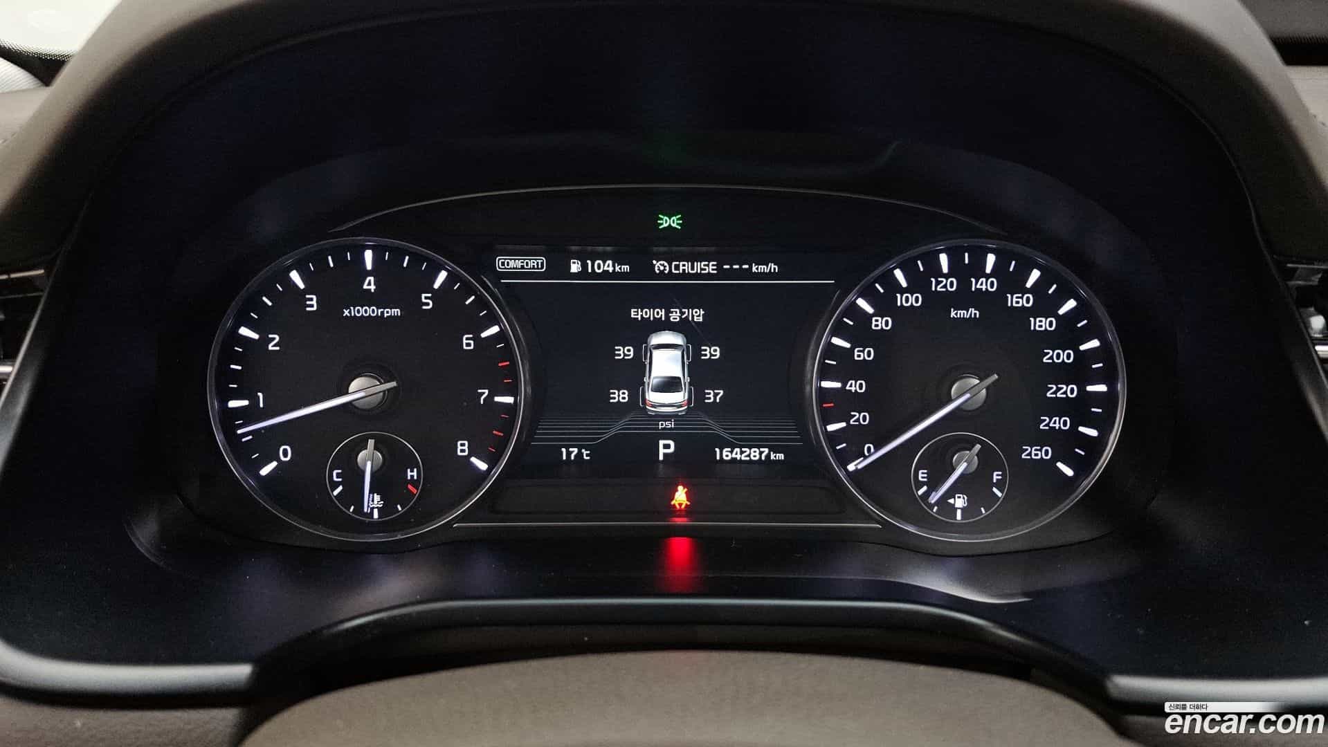 K9 Kia 2019.3-INNER-008