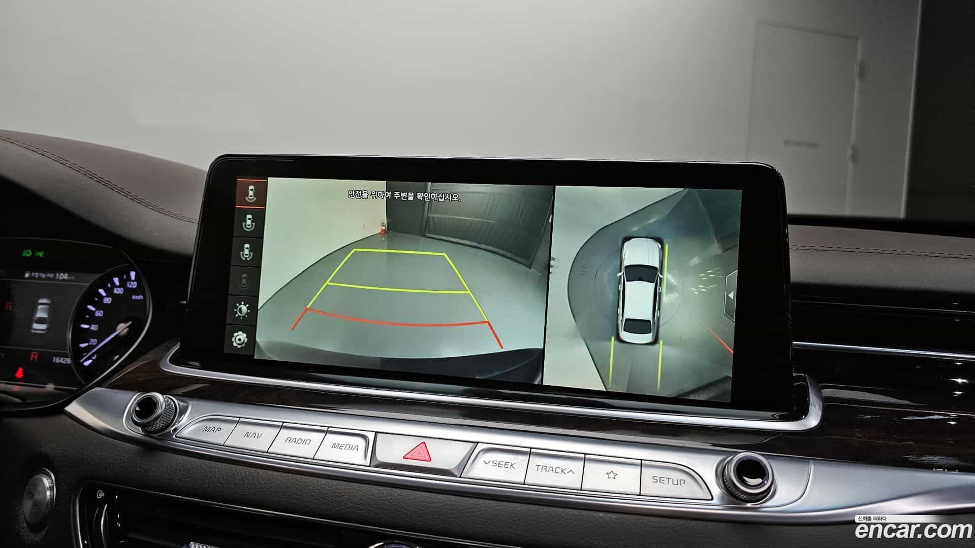 K9 Kia 2019.3-OPTION-019