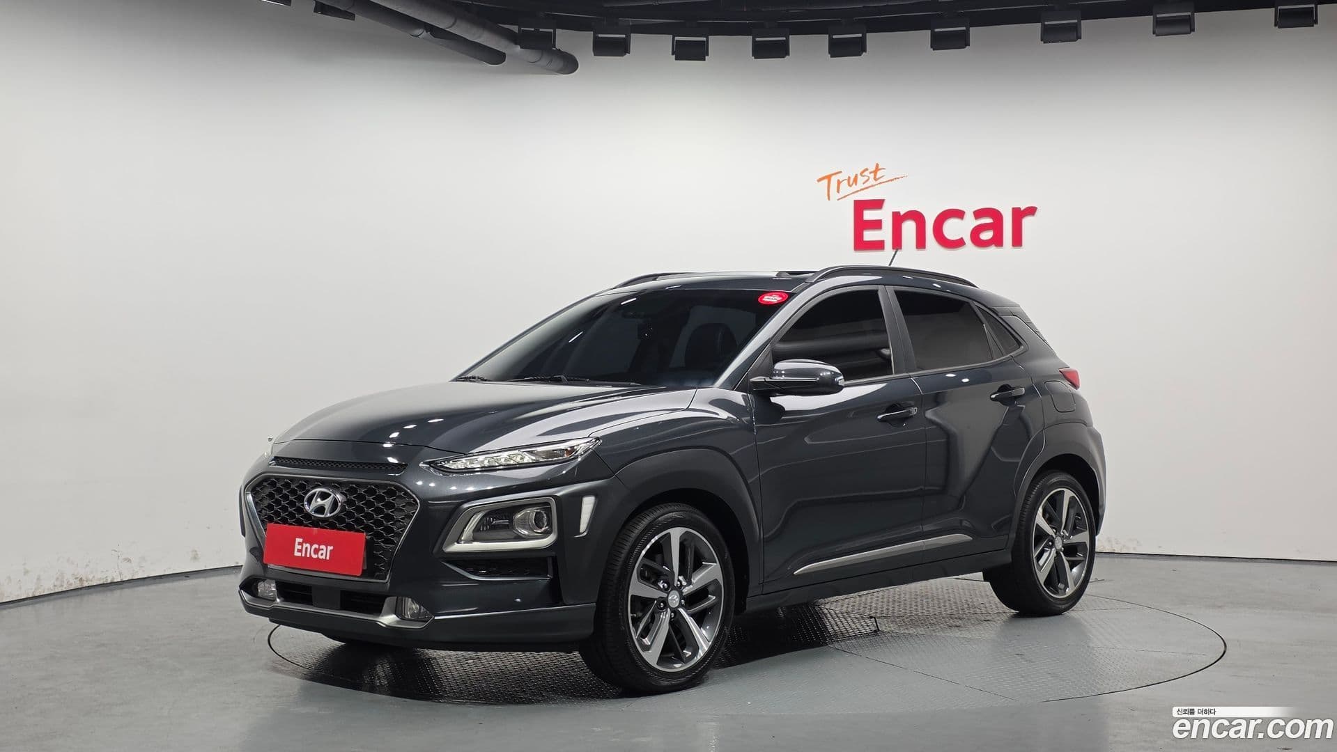 Main__Slider__Photo:Kona Hyundai 2017.10-0