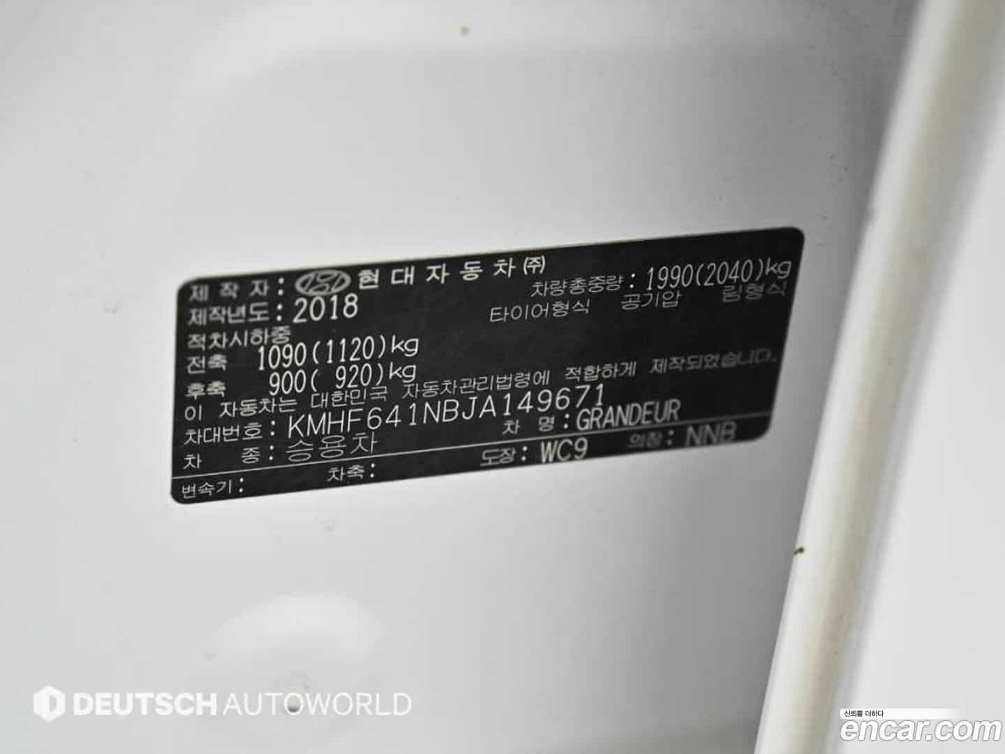 Grandeur Hyundai 2018.1-OPTION-024