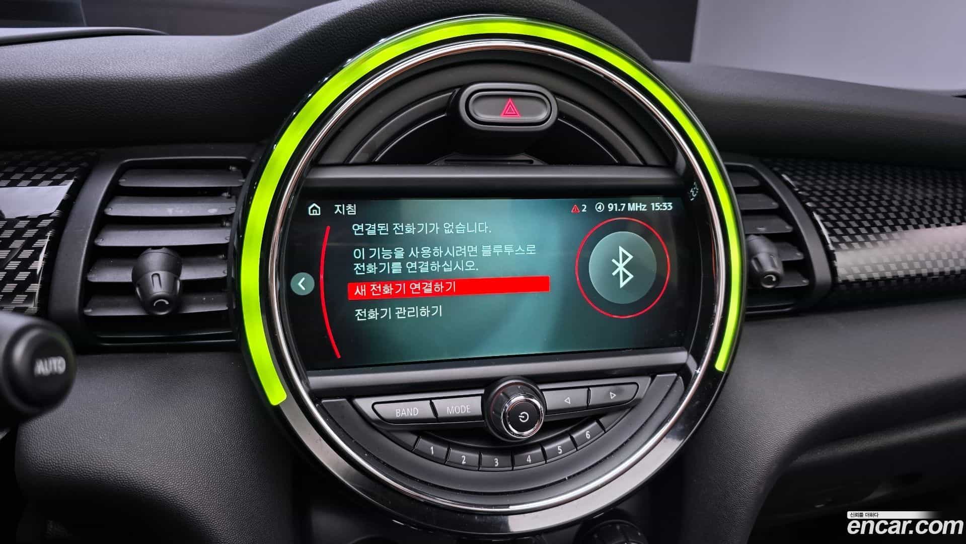 Cooper Convertible Mini 2019.1-OPTION-018