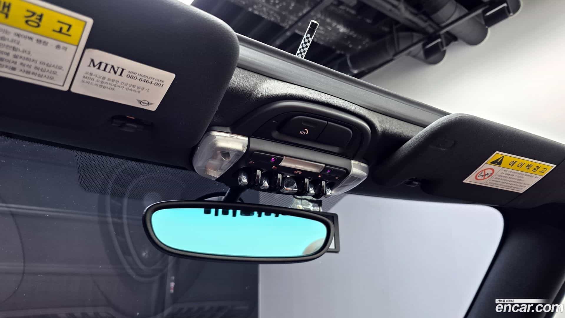 Cooper Convertible Mini 2019.1-OPTION-023