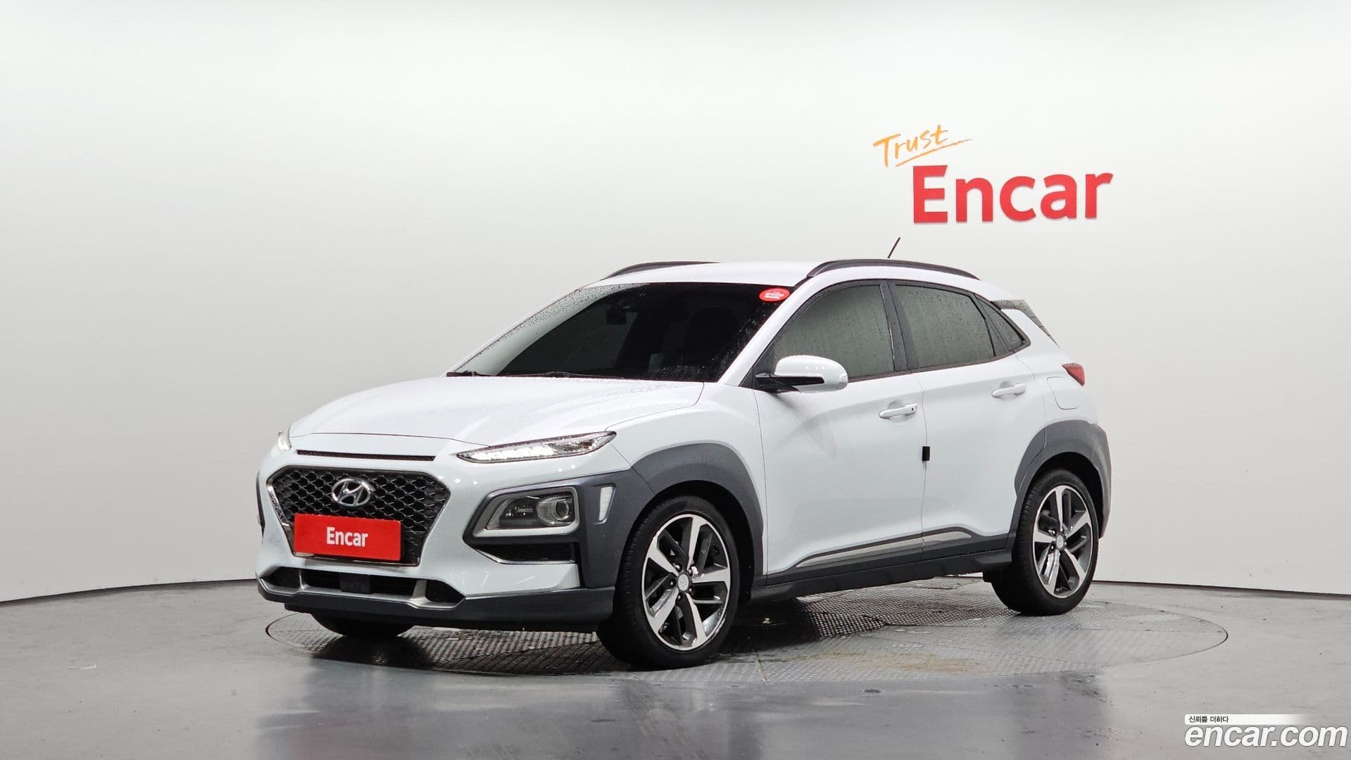 Main__Slider__Photo:Kona Hyundai 2017.11-0