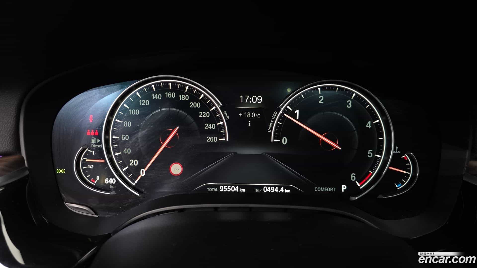 5-Series BMW 2017.8-INNER-008