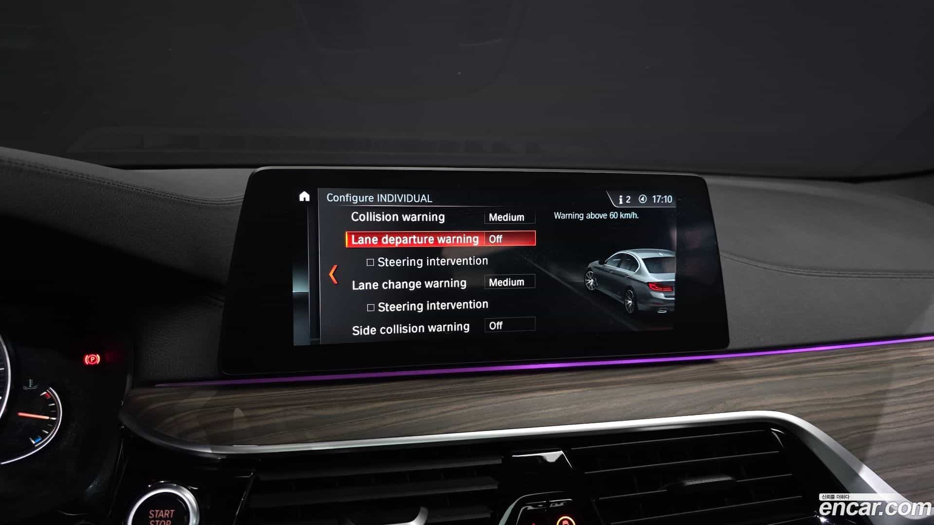 5-Series BMW 2017.8-OPTION-020