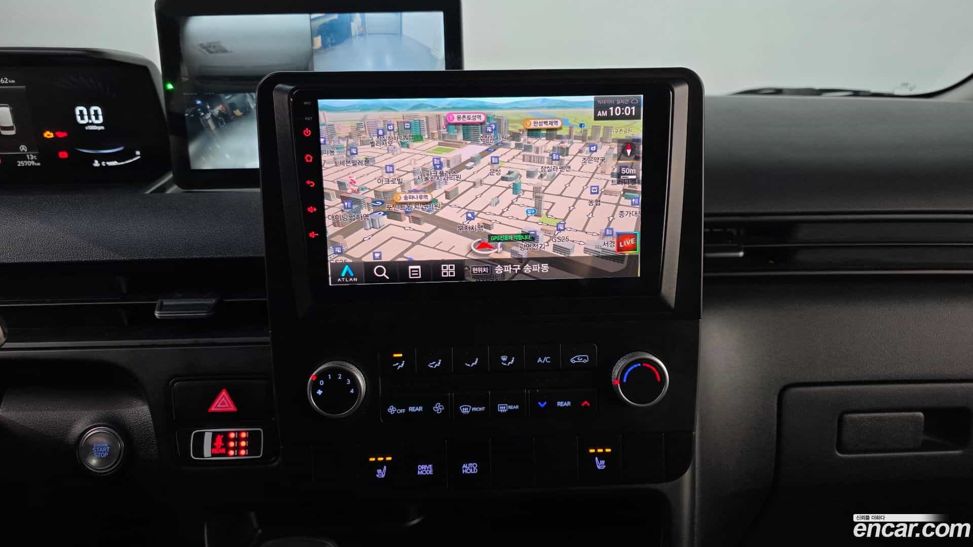 Staria Hyundai 2024.0-OPTION-020