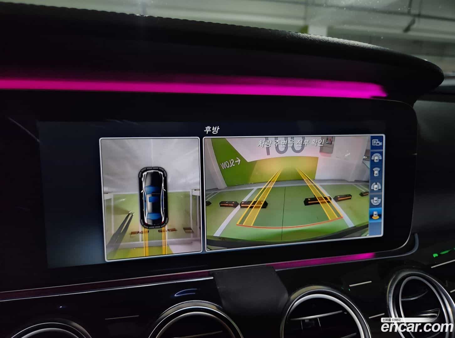 E-Class Mercedes-Benz 2017.2-OUTER-006
