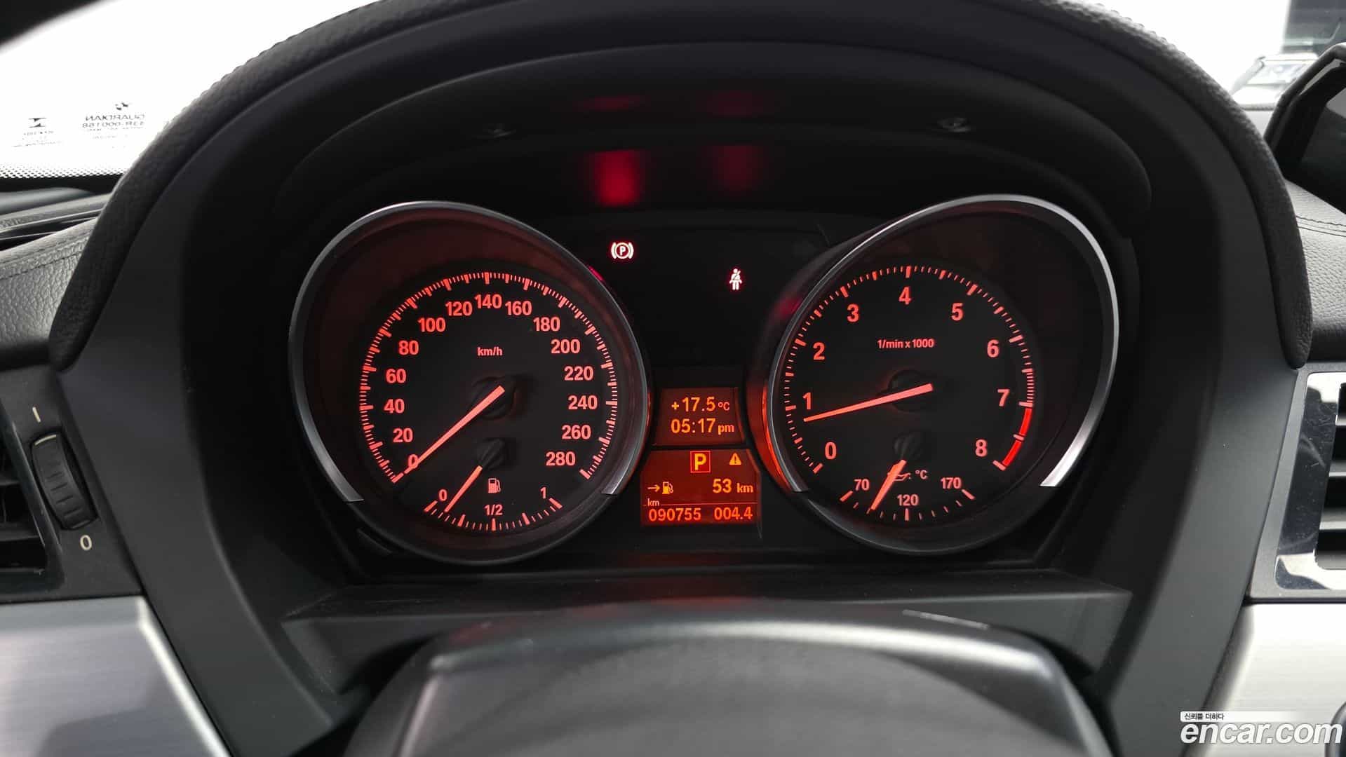 Z4 BMW 2014.8-INNER-008