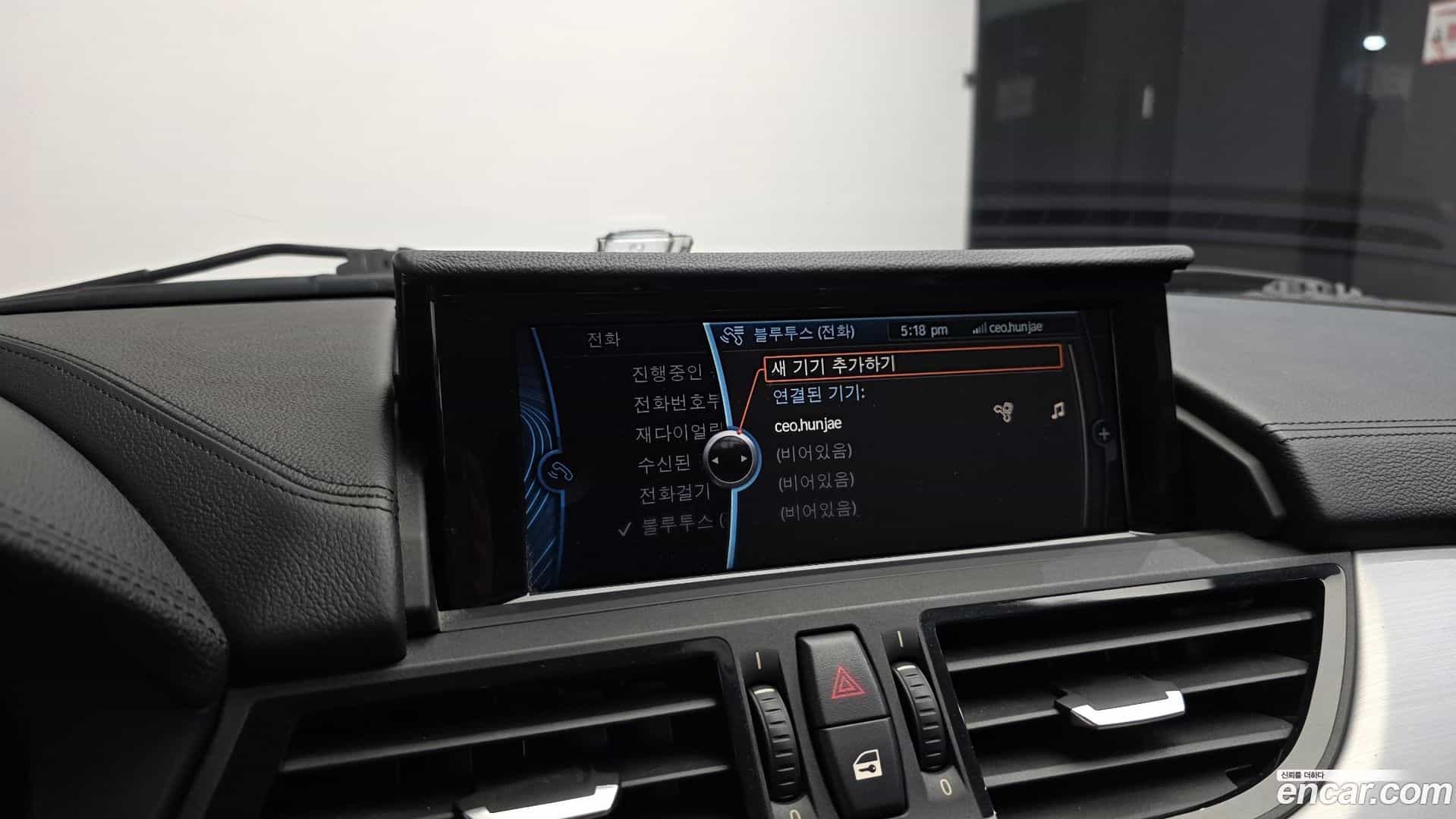 Z4 BMW 2014.8-OPTION-020