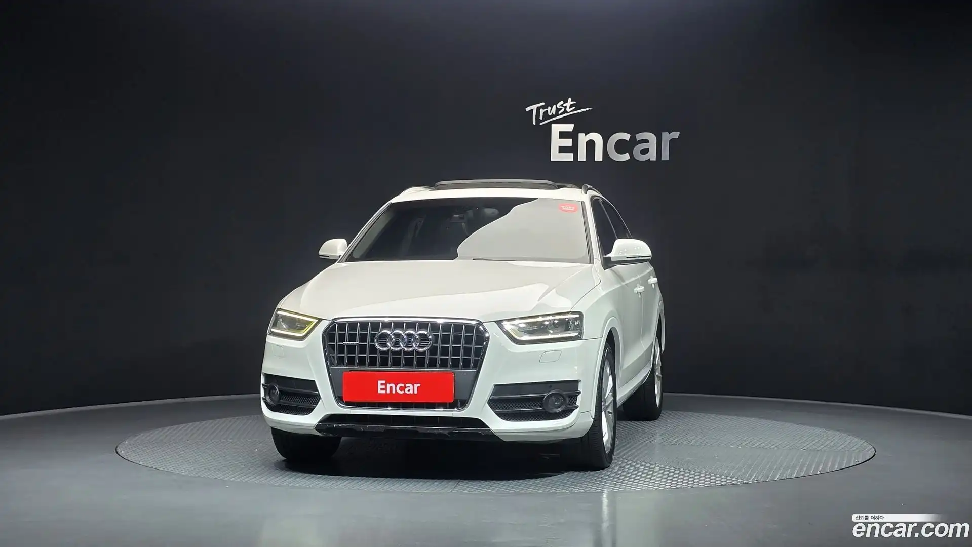 Q3 Audi 2015.0-OUTER-002