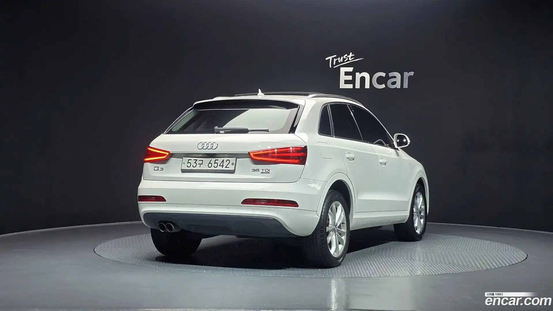 Q3 Audi 2015.0-OUTER-003