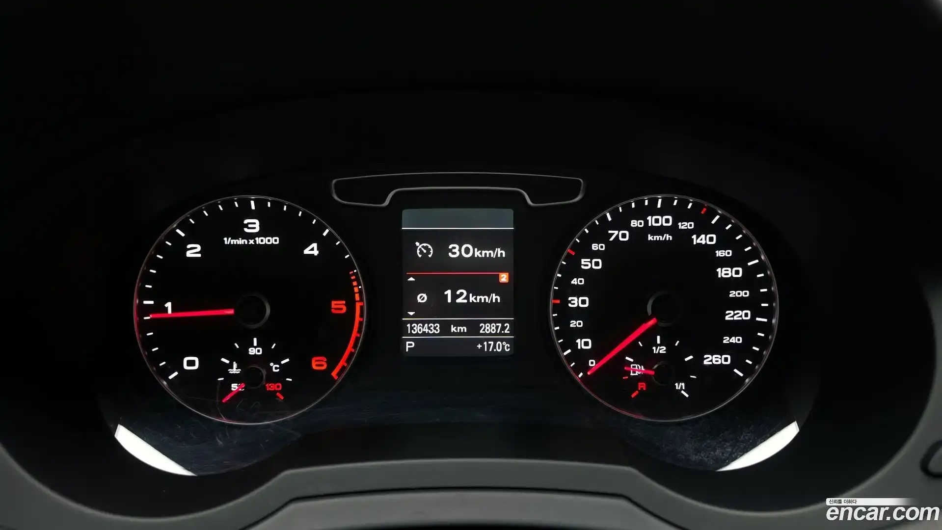 Q3 Audi 2015.0-INNER-008