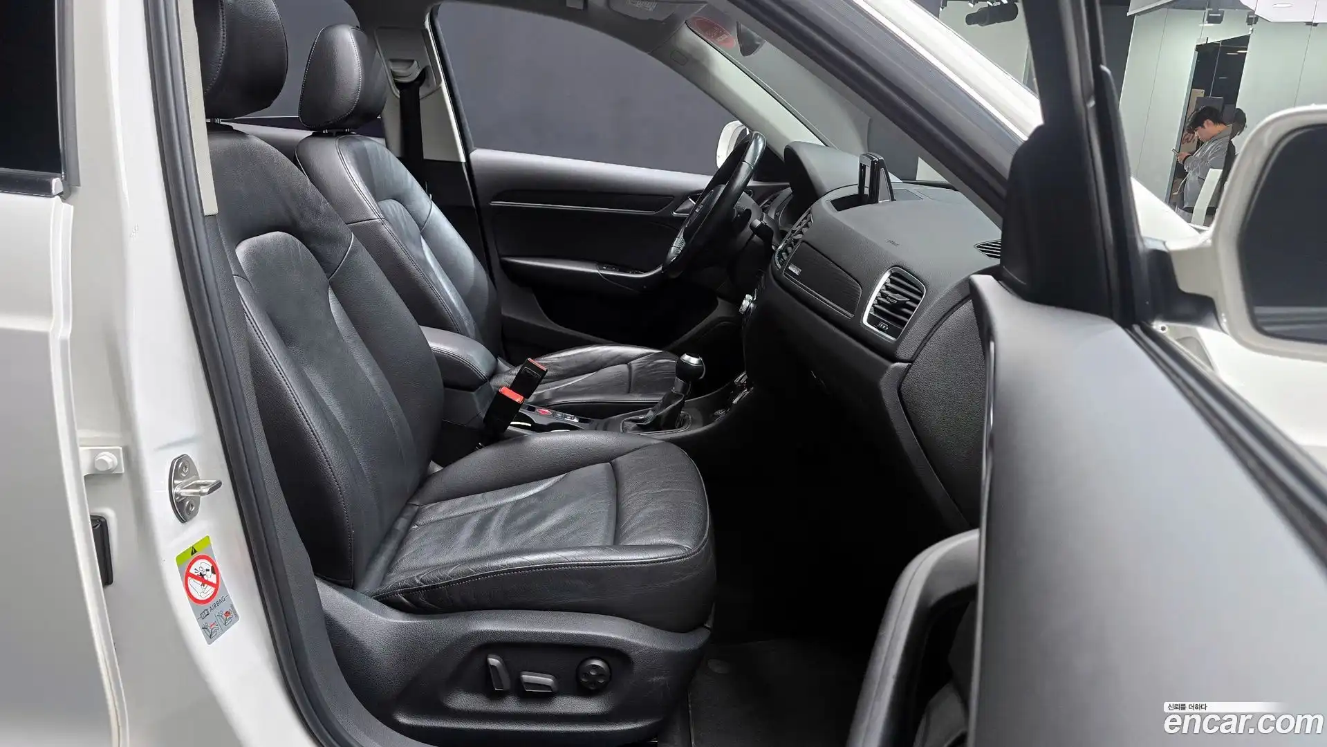 Q3 Audi 2015.0-INNER-010