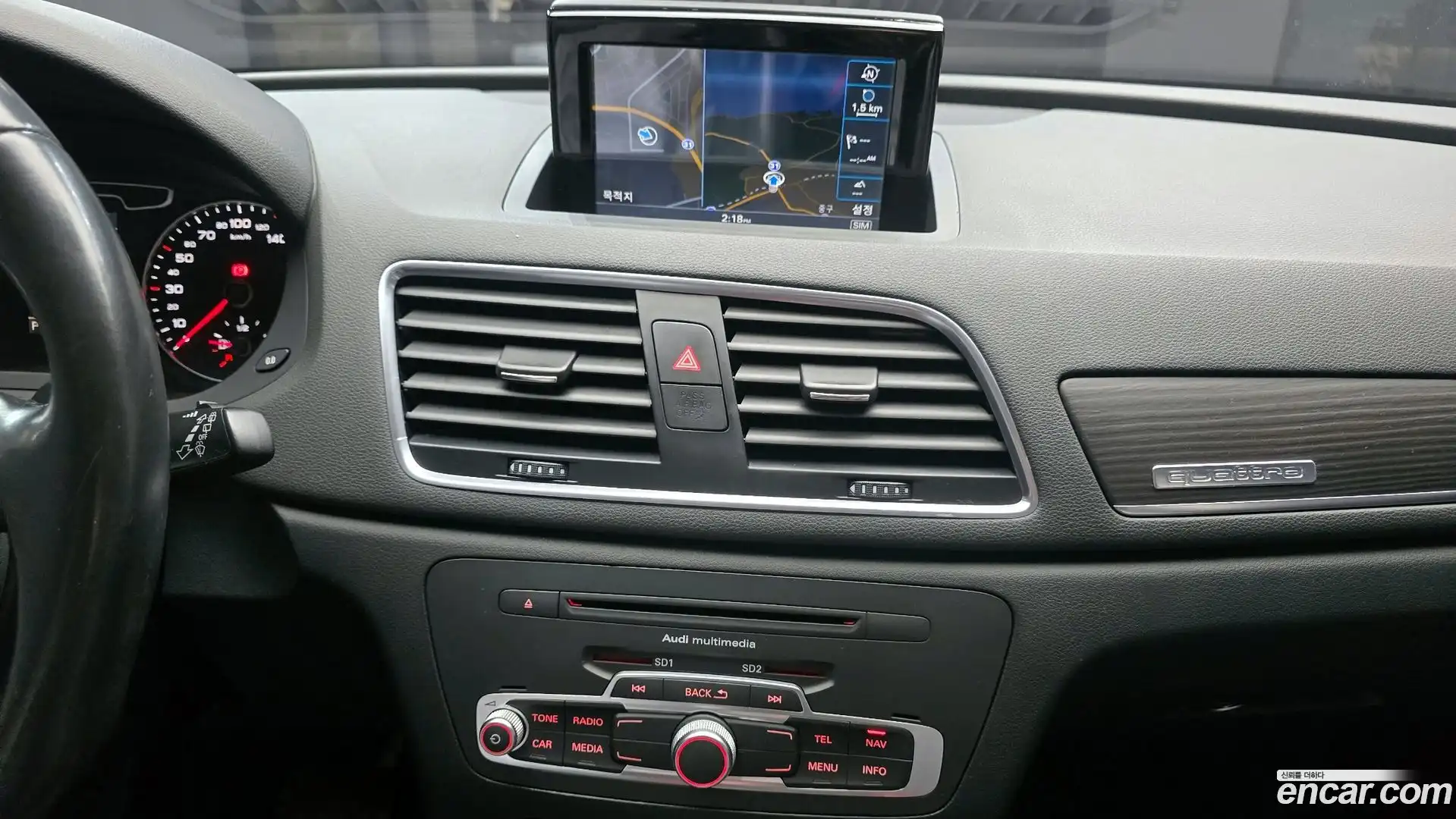 Q3 Audi 2015.0-OPTION-019