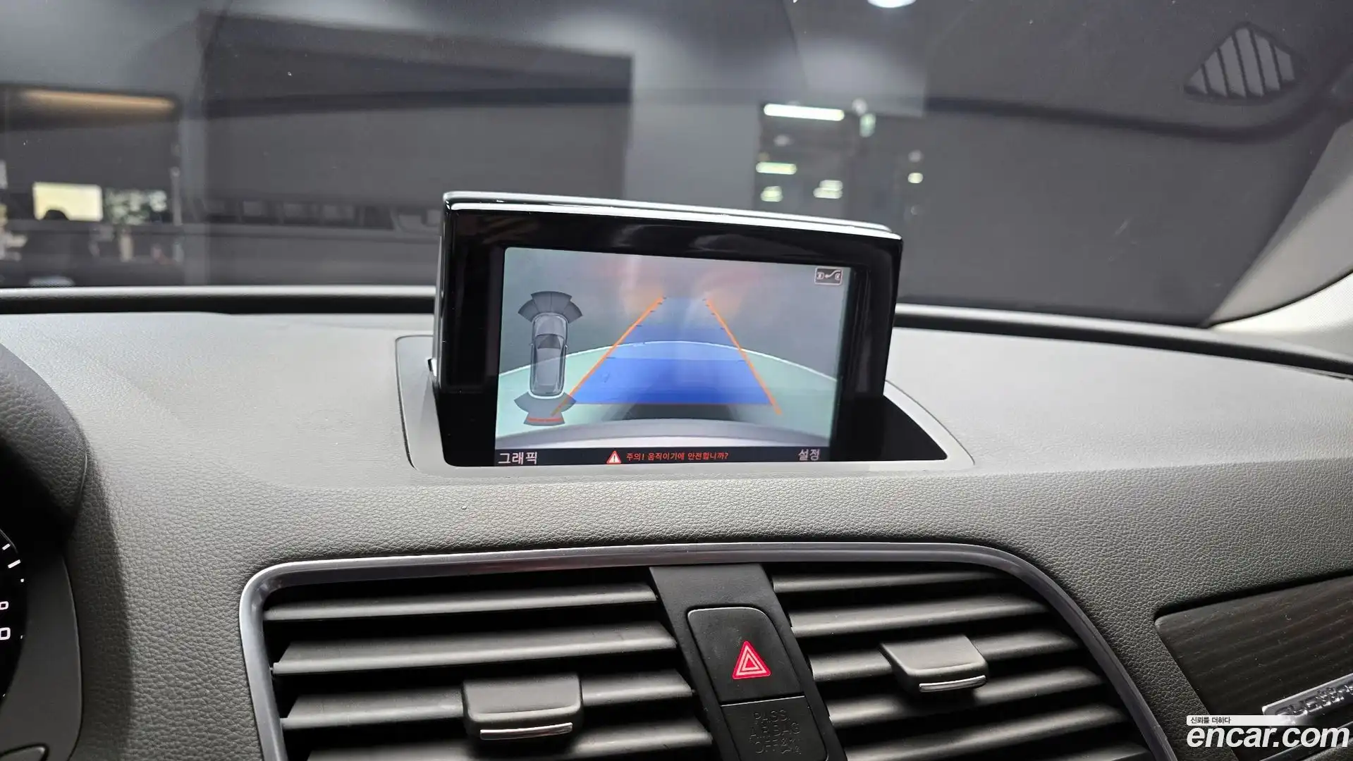 Q3 Audi 2015.0-OPTION-020