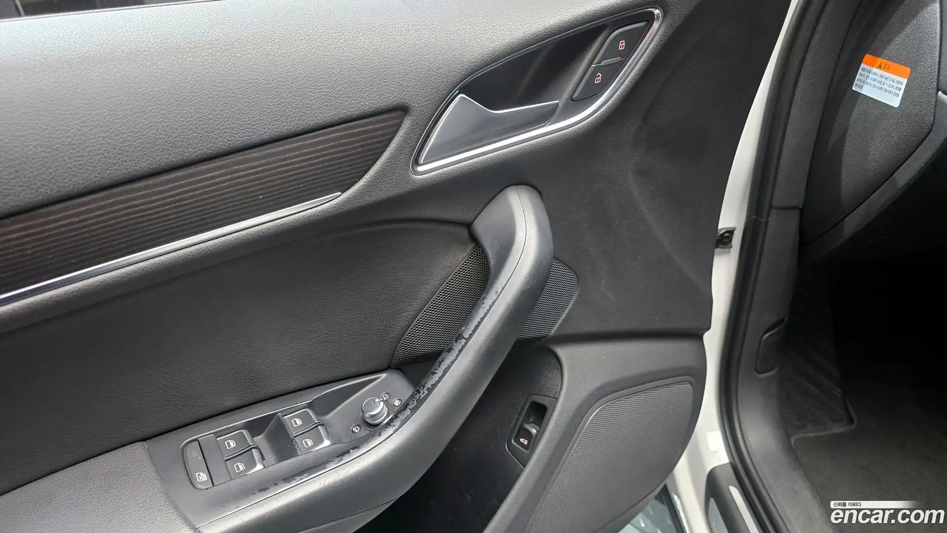 Q3 Audi 2015.0-OPTION-022