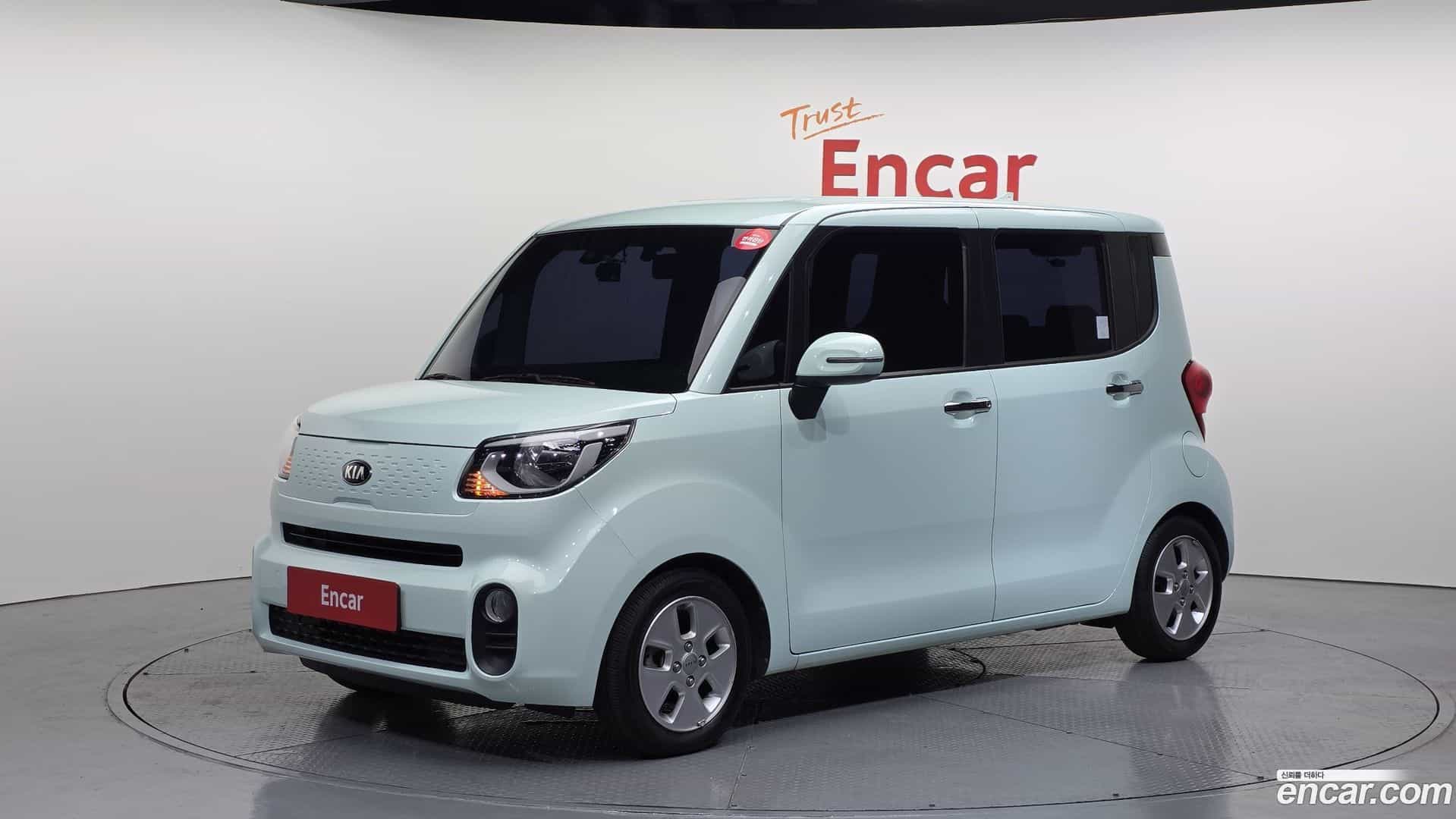 RAY Kia 2021.3-OUTER-001