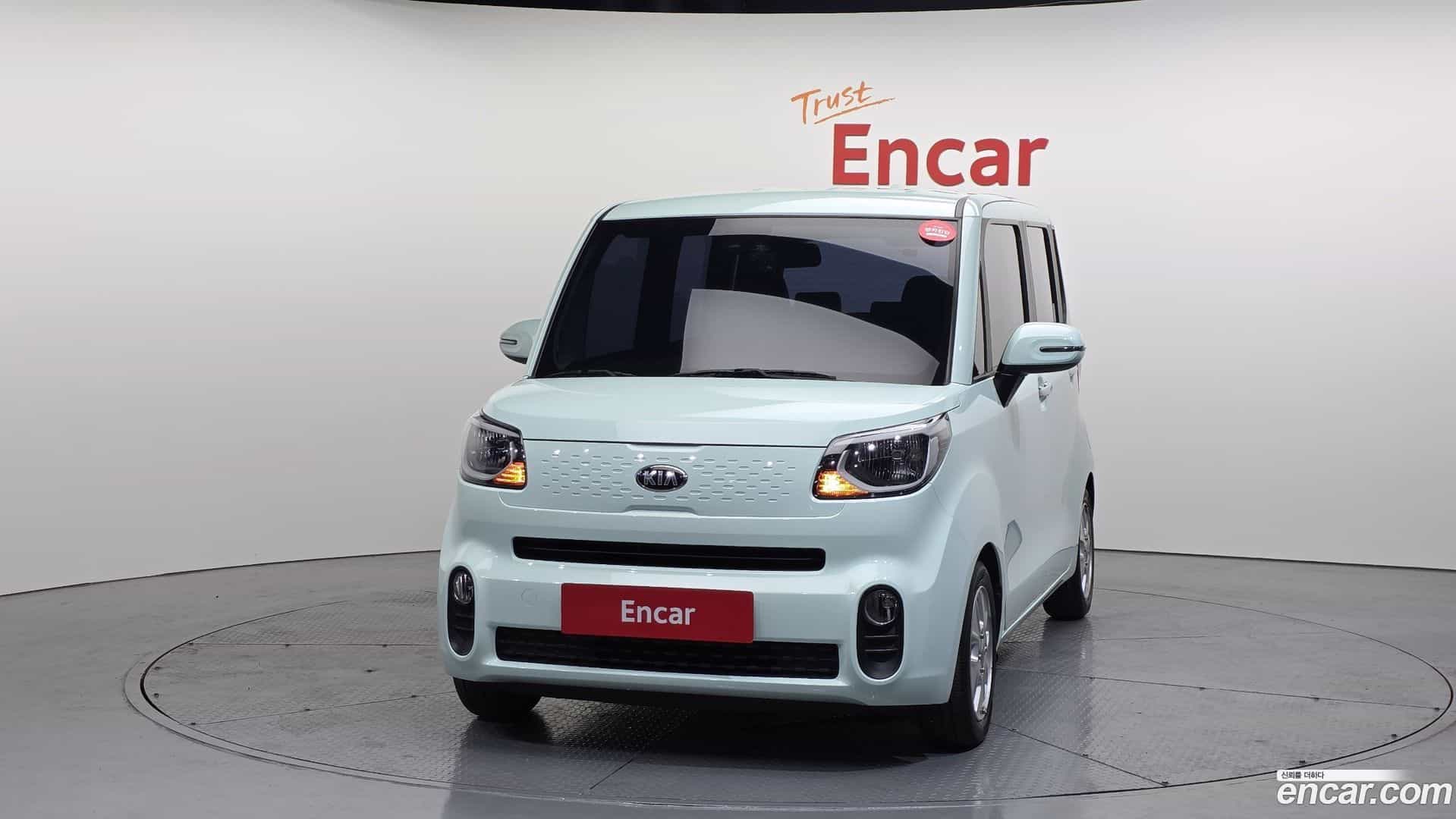 RAY Kia 2021.3-OUTER-003