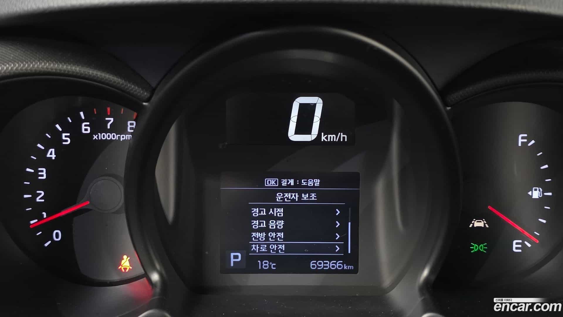 RAY Kia 2021.3-INNER-008