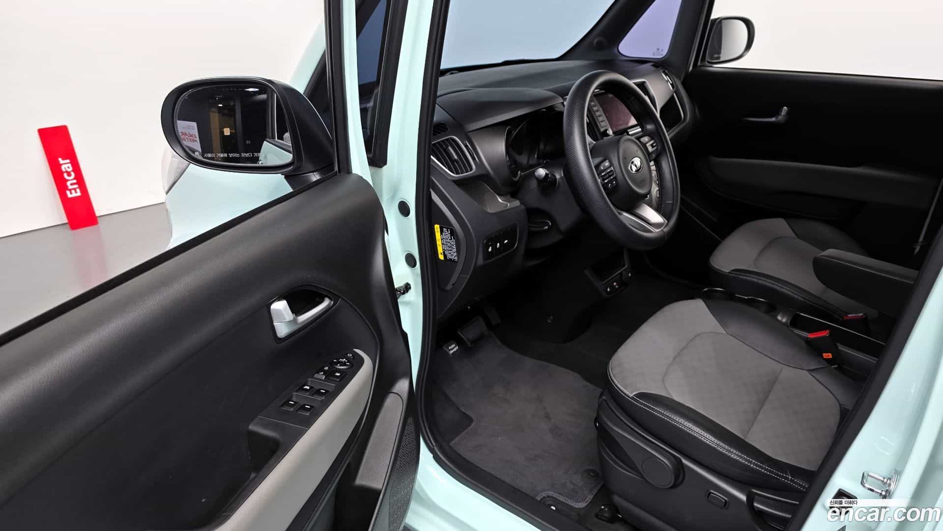 RAY Kia 2021.3-INNER-010