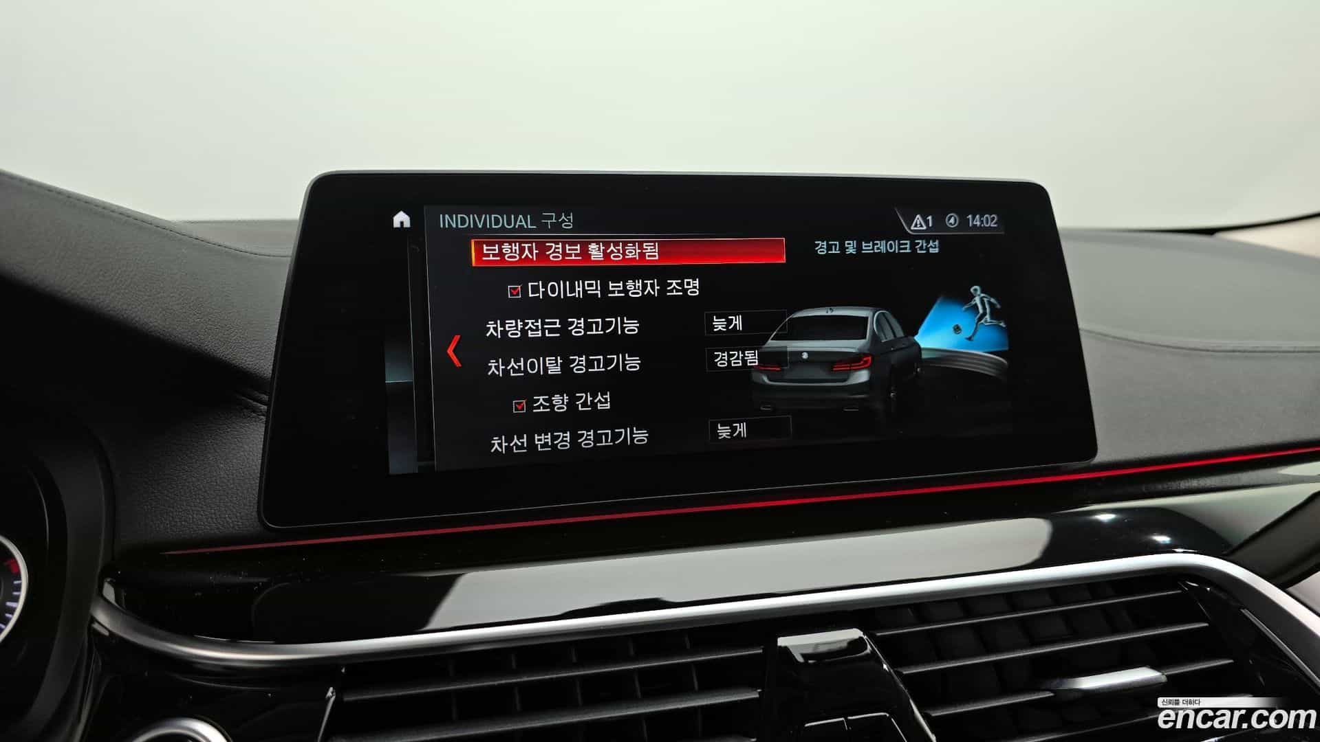 5-Series BMW 2017.10-OPTION-020