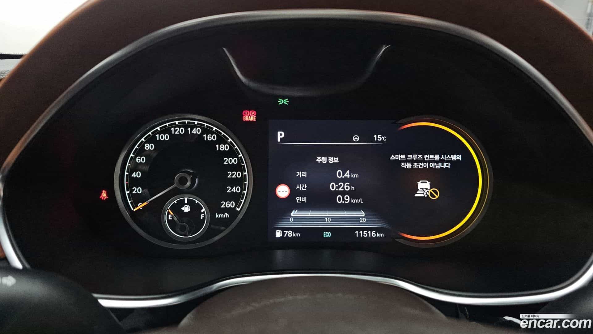 G80 Genesis 2021.9-INNER-008