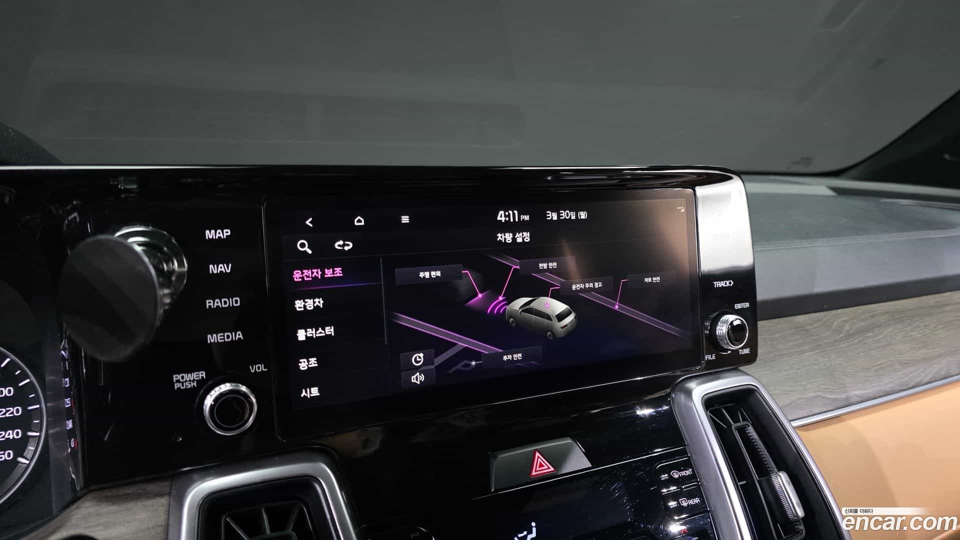 Sorento Kia 2022.2-OPTION-021